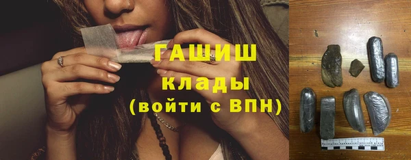СК Абдулино