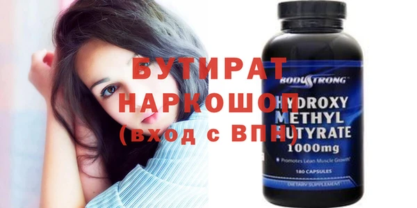 дмт Абинск