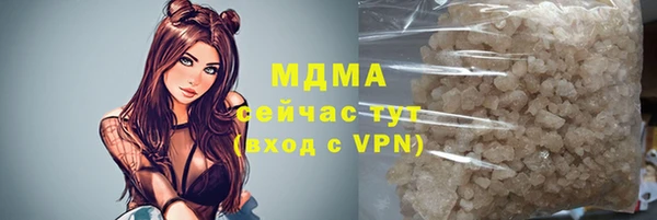 дмт Абинск