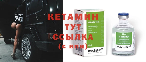СК Абдулино