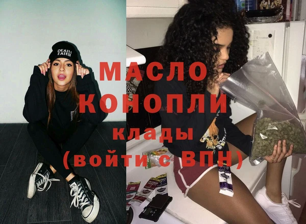 СК Абдулино