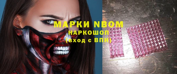 дмт Абинск