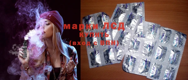 дмт Абинск