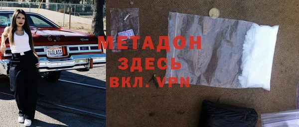 дмт Абинск