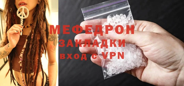 дмт Абинск