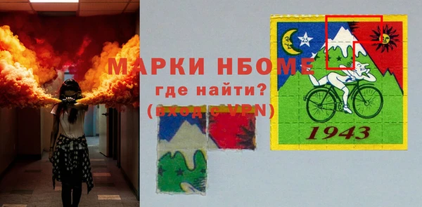 дмт Абинск