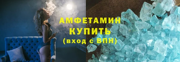 дмт Абинск