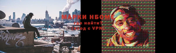 дмт Абинск