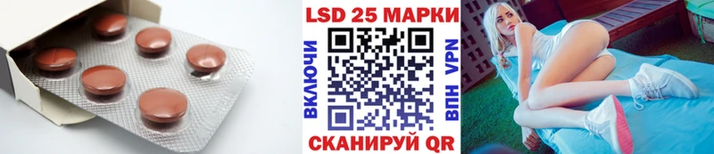 ЛСД экстази ecstasy сколько стоит Абаза