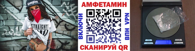 кракен как зайти  Абаза  Первитин кристалл 
